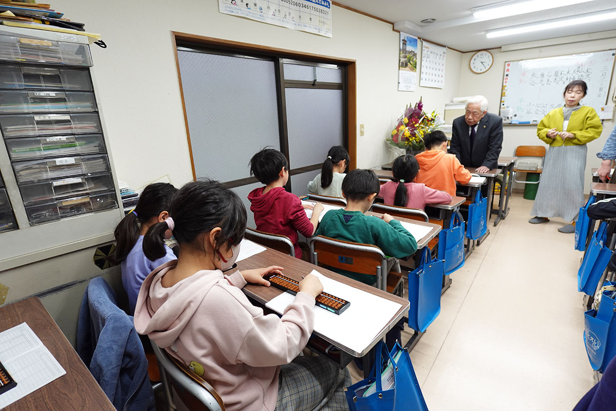 育英そろばん教室