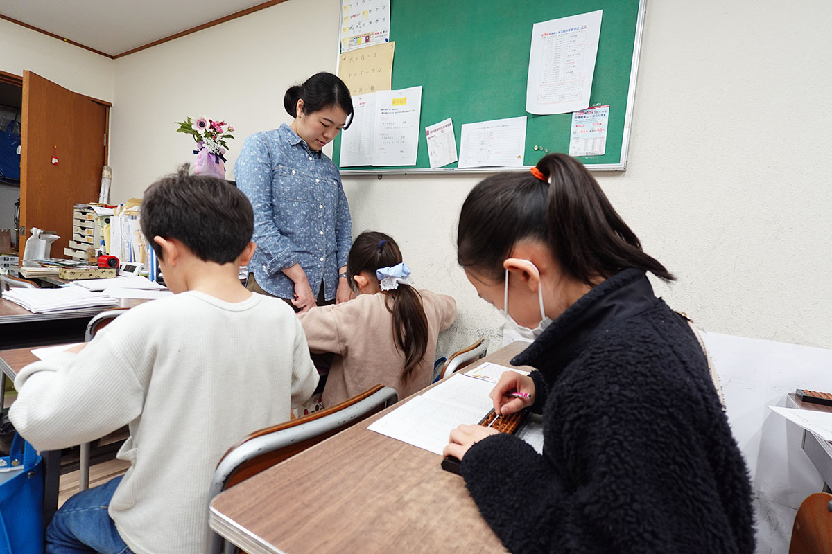 育英そろばん教室