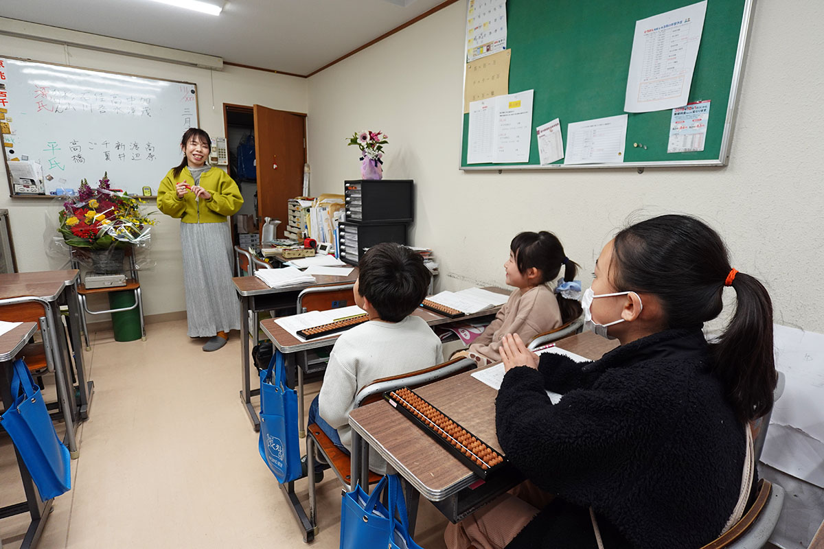 育英そろばん教室