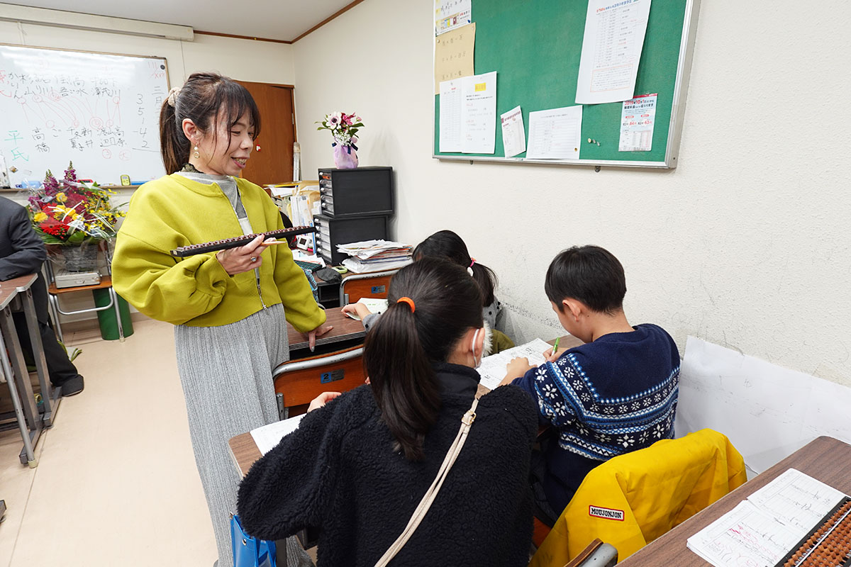 育英そろばん教室